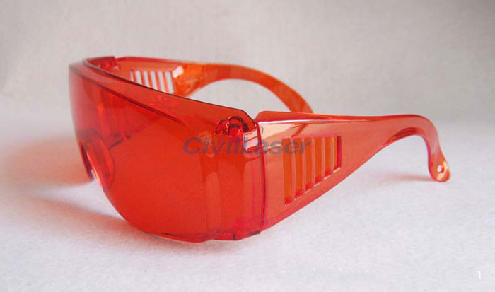 200nm-540nm Laser Safety Goggles